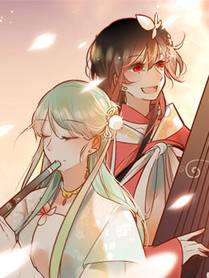 中国惊奇先生（神鬼七杀令）
